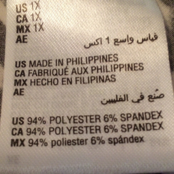 Alfani Blouse -  Monochrome Abstract - Picture 4 of 4